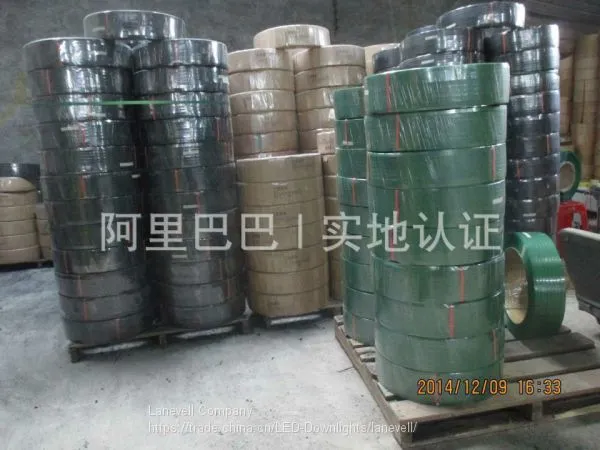 High Quality PET Strapping Band Supplier