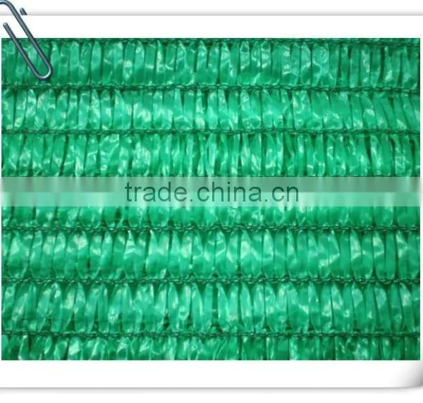 Windbreak Net