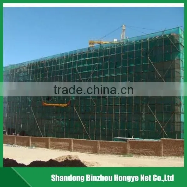 HDPE Construction Debris Safety Net photo-2