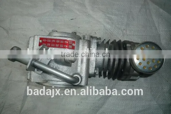 Foton & Russian MTZ Tractor Air Compressor photo-3