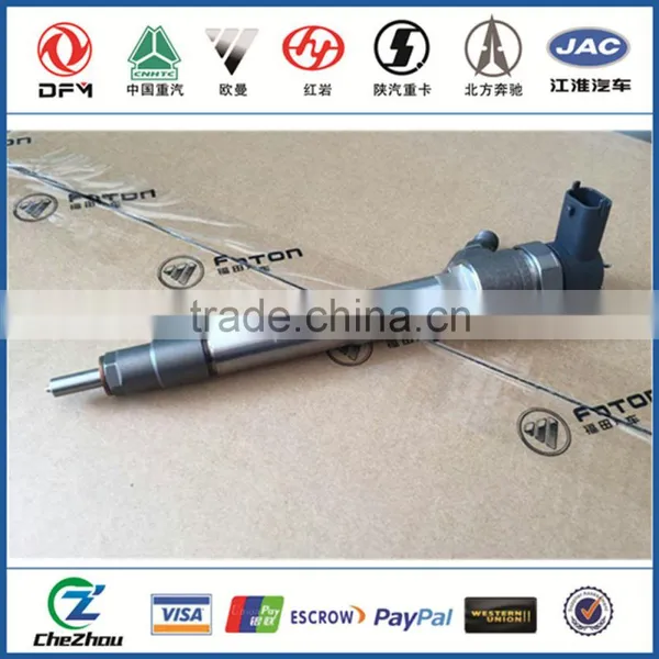Diesel Engine Injector 0445110594
