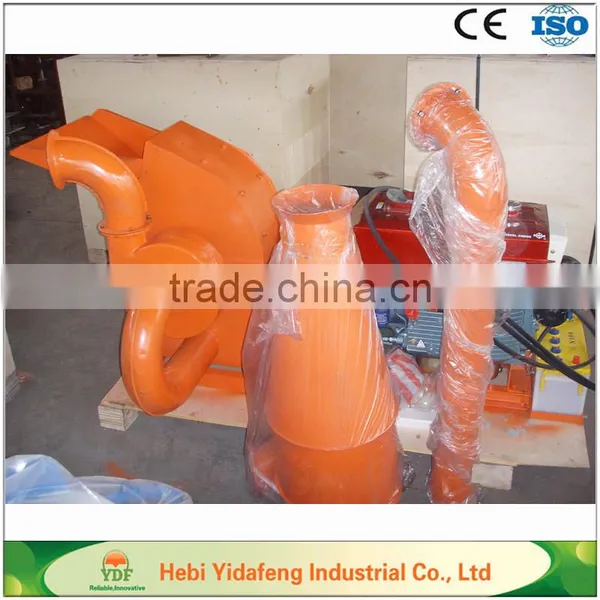 Small Hammer Mill Wood Hammer Mill for Flour