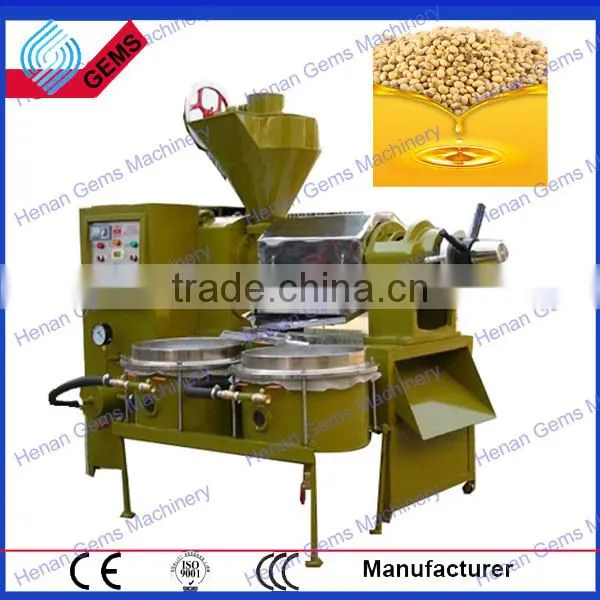Black Seed Oil Press Machine photo-5