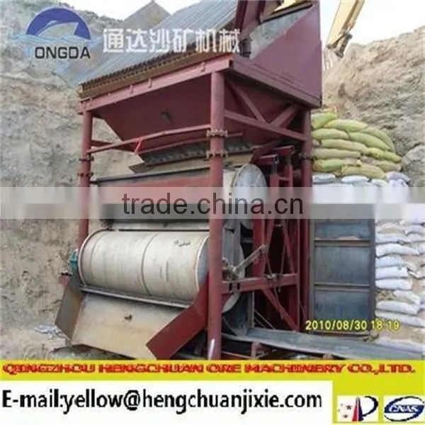 High Income Hengchuan Vertical Separator With Crusher and Double Cylinder photo-3