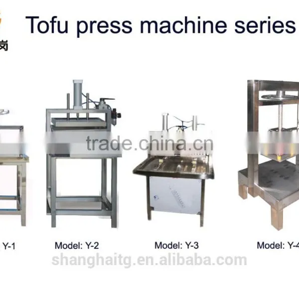 Automatic Soy Milk and Tofu Make Line photo-2