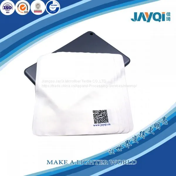 Microfiber Lens Cleaning Cloth for Eyeglasses photo-3