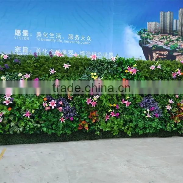 SJ1801201 Garden Decorative Foliage Green Plant Wall Panel/plant Artificial Walls photo-2