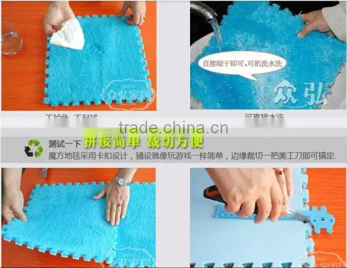 30x30cm DIY Size Color Fluffy Anti-skid Rug Dining Room Carpet Bedroom Floor Mat photo-2