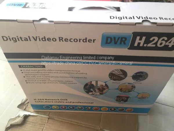 16channels D1 CIF DVR Digital Video Recorder photo-3