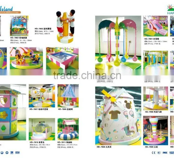 (HD-7902 )Ocean Theme Inflatable Octopus Cheap Used Octopus Toys for Playhouse Water Park Octopus photo-3