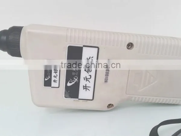 Portable Digital Vibration Meter photo-6