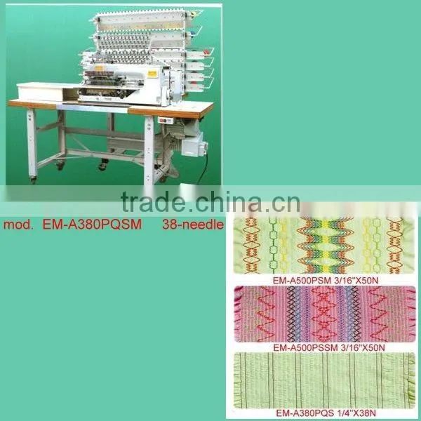 Multi-Needle Shirring / Smocking Sewing Machines