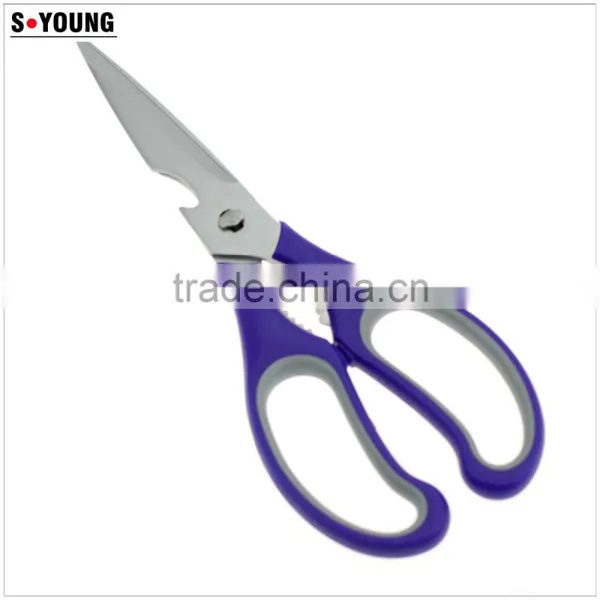 61011 Separable Multifunction Chicken Food Opener Cut Peel Professional Kitchen Scissor photo-6