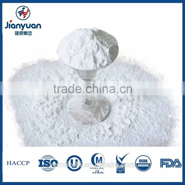 Pea Edible Plant Starch photo-2