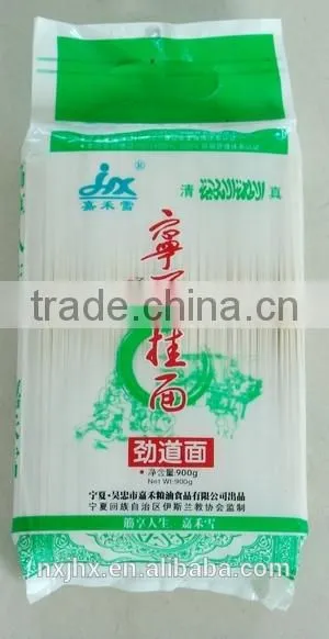 Ningxia Halal Hanging Noodles photo-2