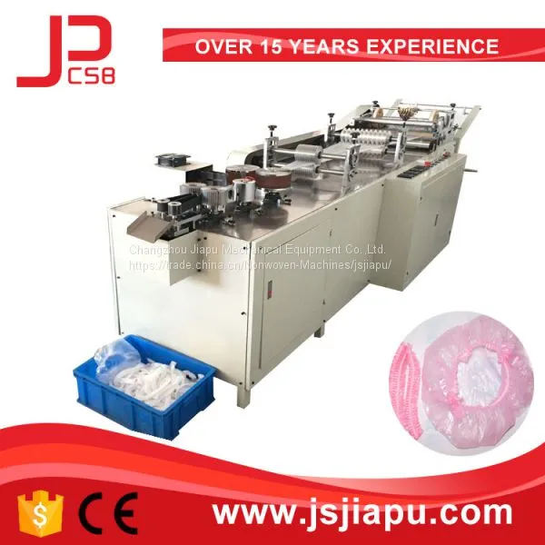 Plastic Bouffant Cap Machine photo-2