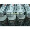 Delphi Nozzle L203PBA photo-2