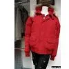 Sell Ladies' Jacket