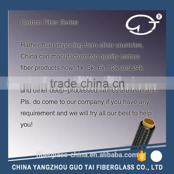 High Quality Carbon Fiber Yarn photo-5