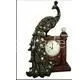 Peacock Clock