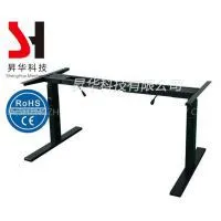 Height Adjusted Desk(2 Motors+3 Stages)