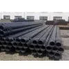 Steel Pipe