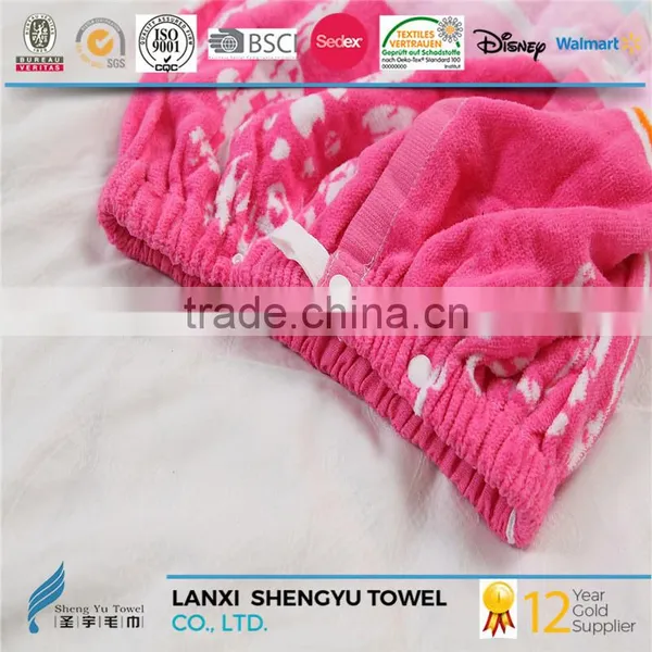 Baby Shower Towel