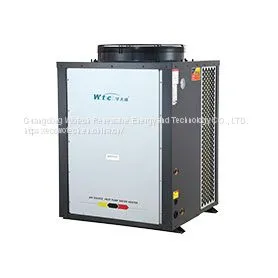 Hot Water Heat Pump BC-A1 Series