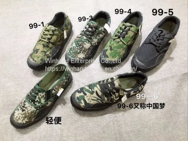 Liberation Shoes photo-2