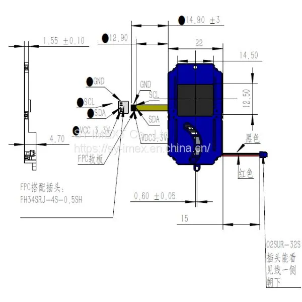 MX-SU-038 Mechanical Infrared Thermal Imaging Shutter, Flag Type Freeshipping , No MOQ Limited photo-3