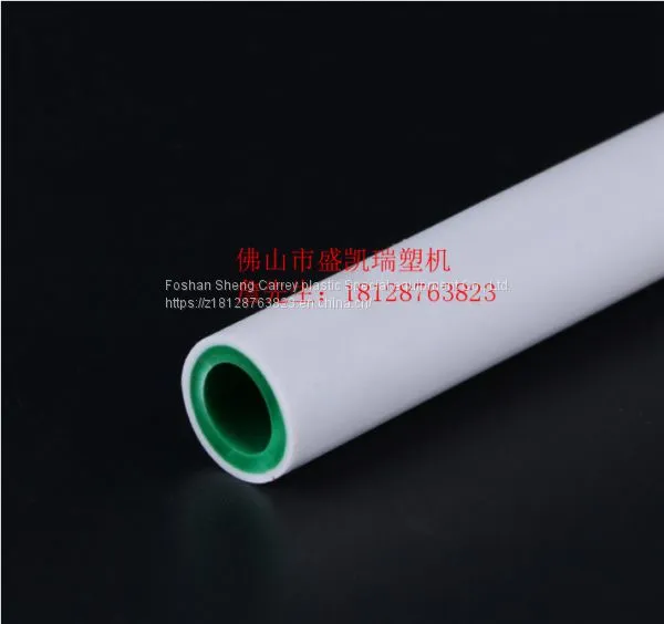 PPR Plastic Multilayer Water Pipe Extruder Equipment photo-2