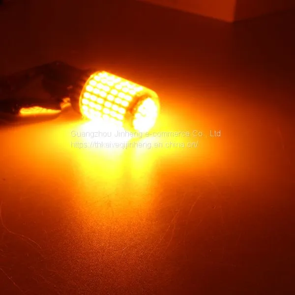 3014-144smd Electrodeless Decoding [no Stroboscopic] Automobile Atmosphere Lamp Atmosphere Lamp photo-5