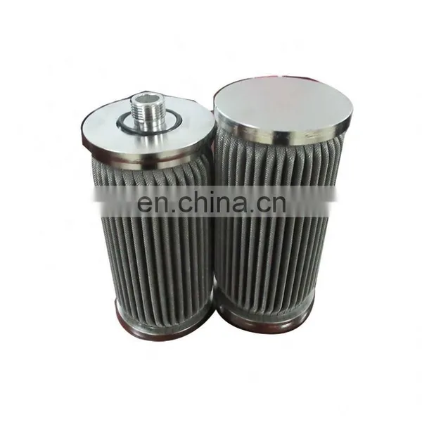 Replacement SCHUPP HY-19079 Lube Oil Filtercartridge Hydraulic Oil Filter photo-2