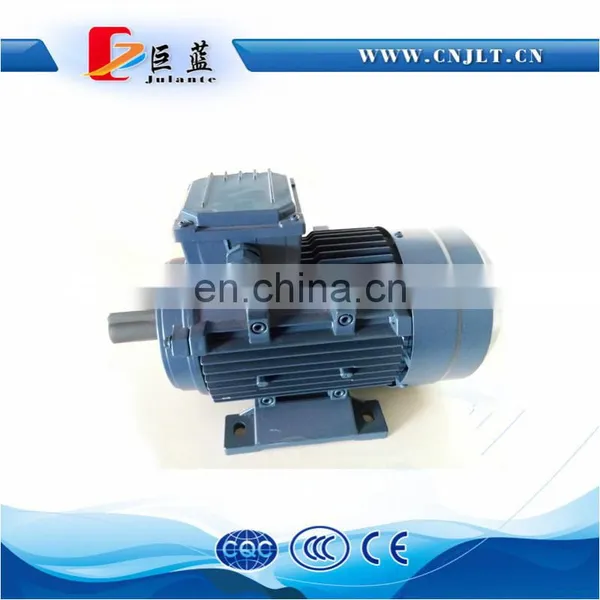 1500RPM 0.25 hp Motor Small Induction Motor photo-2
