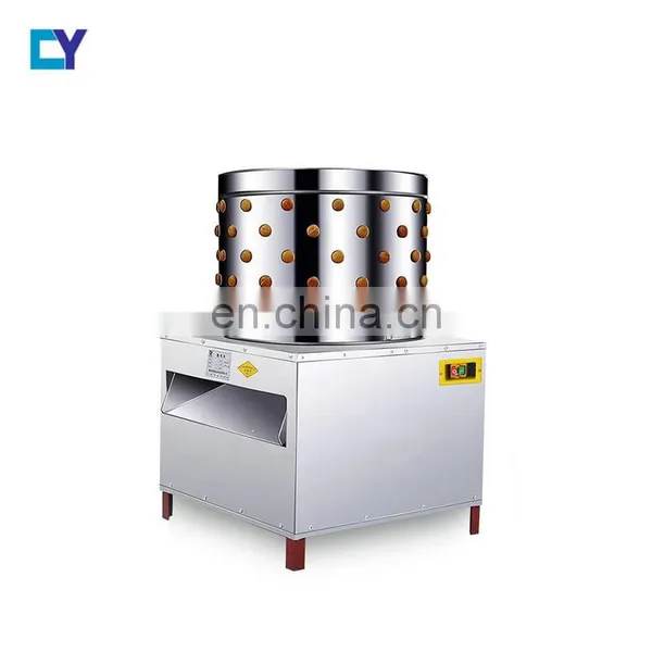 Durable and Automatic Chicken / Duck /goose Poultry Defeathering / Slaughtering / Unhairing / Plucking Machine photo-2