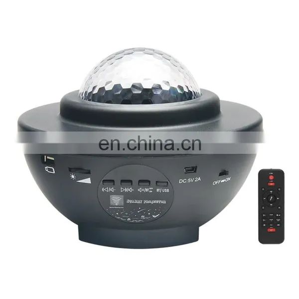 Customed Starry Night Light Projector Laser Sky Projector With Music Player Speaker for Kids Christmas Gift photo-2