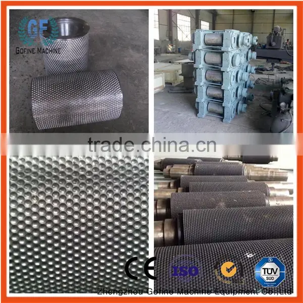Zinc Sulphate Monohydrate Extruder photo-5