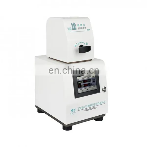 High-throughput Tissuelyser photo-3