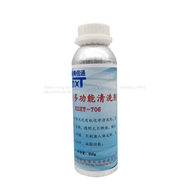 RunDianXinTong  RDXT High efficient multi-functional cleaning agent RDXT-706/$17.4