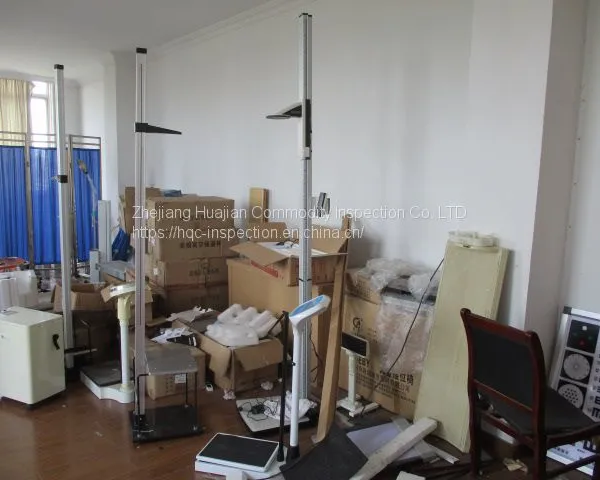 Quality Inspection Factory of Zhejiang Huajian Commodity Inspection Co., LTD photo-4