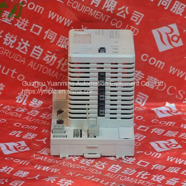 ABB REF542PLUS 1VCR007346  photo-4