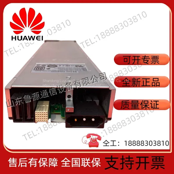 Huawei PHD-3000WA Power Module photo-4
