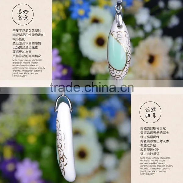 CUSTOMIZED Famille Rose Porcelain Glazed DROP RAIN Ceramic Pendant Necklace photo-6