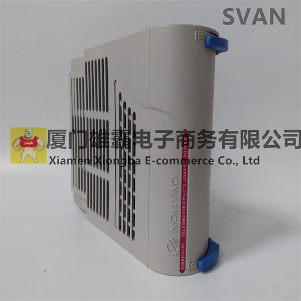 5X00481G01 processor module EMERSON