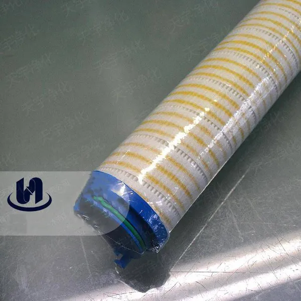 Replacement for Pall Hydraulic Oil Filter Element, Model Ue310az20z, Folded and Wound Belt Structure