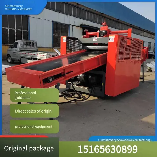 Xinhang Machinery Garment Scraps Crusher, Waste Clothes Shredder, Cloth Scraps Cutter photo-5