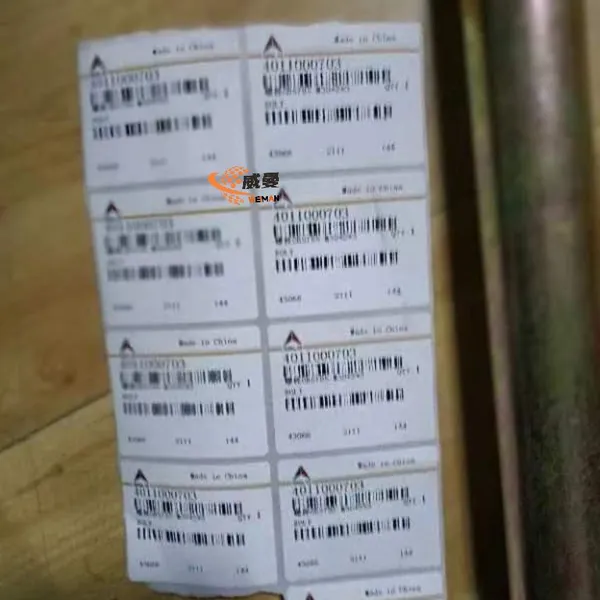 SDLG Bolt 4011000703 GB5785-M302330EpZn-8.8 for LG Wheel Loader With Good Price photo-2