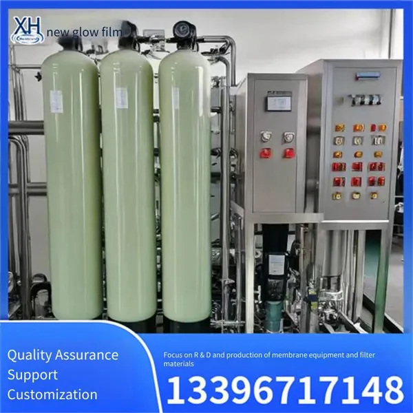 Pure Water Production Equipment Line, Boiler Softened Water Treatment Device, High Water Production Recovery Rate, Xinhui Membrane photo-5
