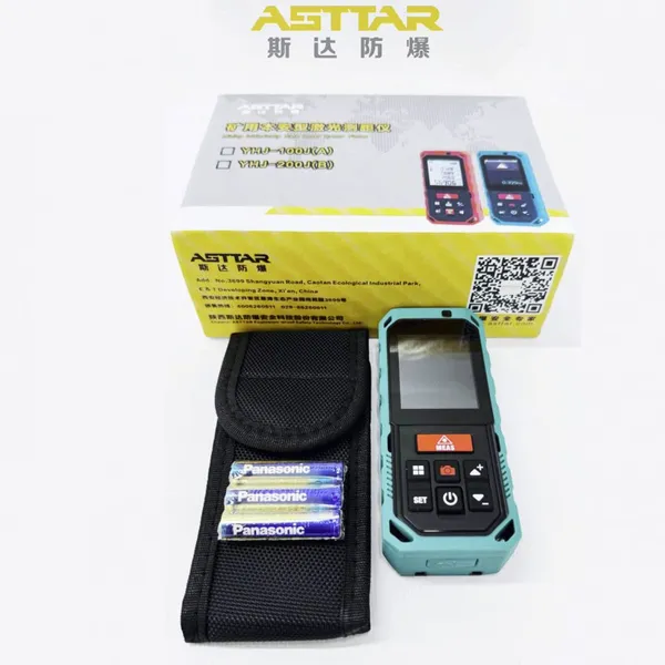 HJ‑200J (B) Mining Intrinsically Safe Laser Rangefinder, 0‑200m ±15mm Ex ia I Ma IP65 With 1000 Groups Data Storage photo-4