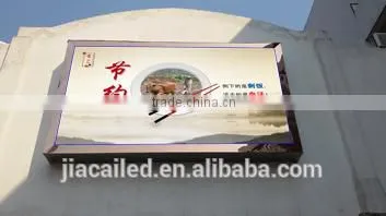 P6 Outdoor SMD Full Color LED Rental Display photo-4
